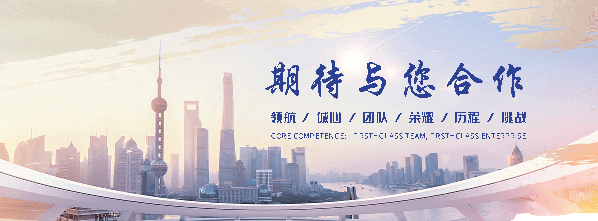 大荔正规资质厂家工程项目全流程管控